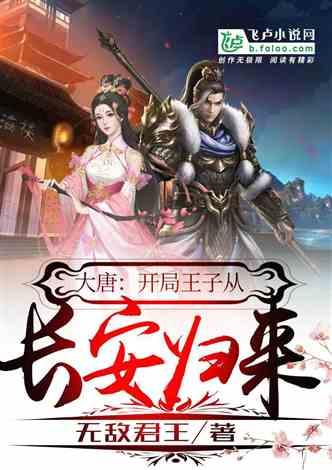 抖音怎么看好友和谁在一起看视频聊天？