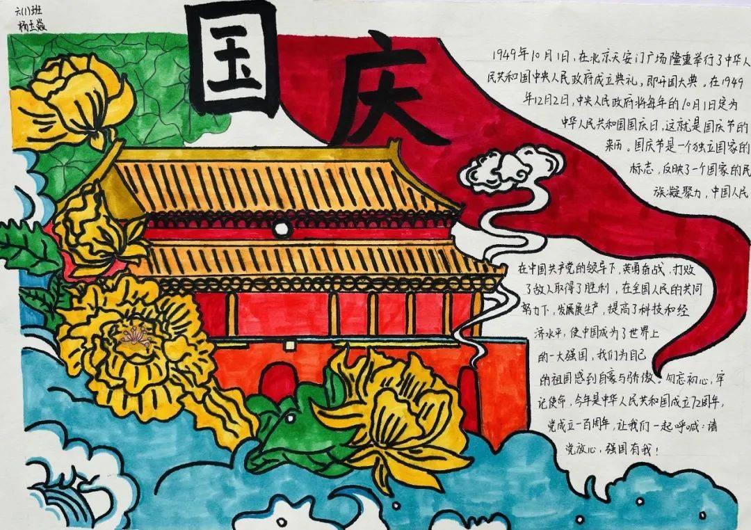 大青云